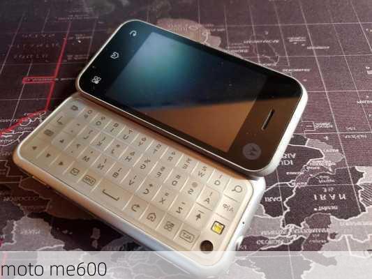 moto me600