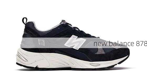 new balance 878