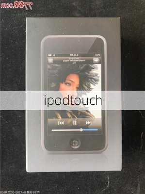 ipodtouch