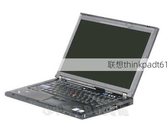 联想thinkpadt61