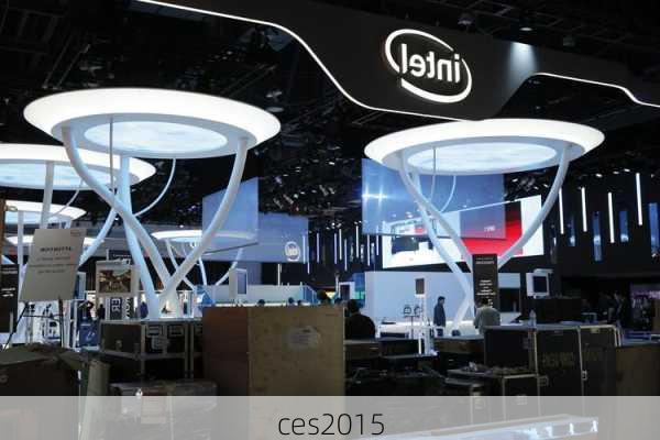 ces2015