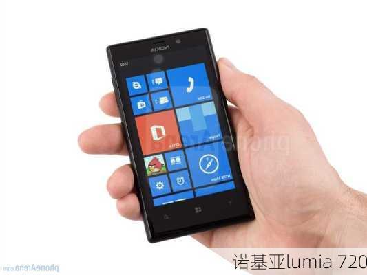 诺基亚lumia 720