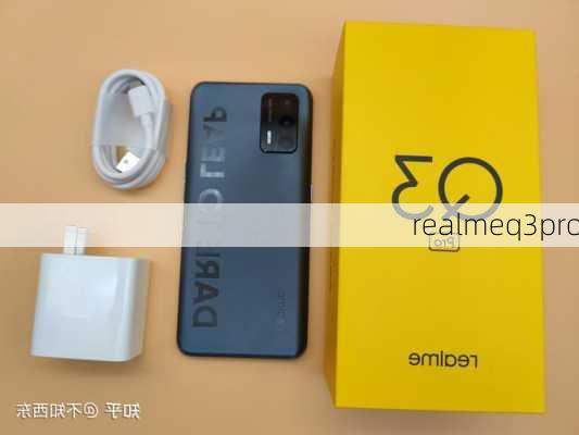 realmeq3pro