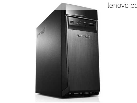 lenovo pc