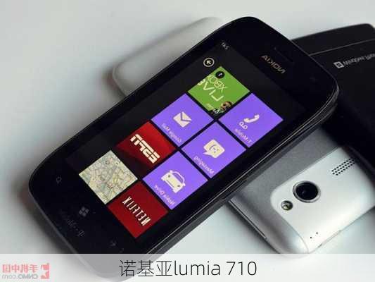 诺基亚lumia 710