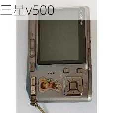 三星v500