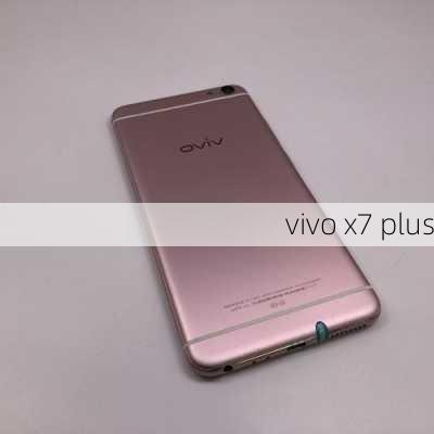 vivo x7 plus