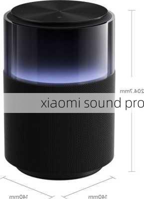 xiaomi sound pro