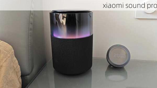 xiaomi sound pro