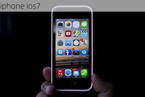 iphone ios7