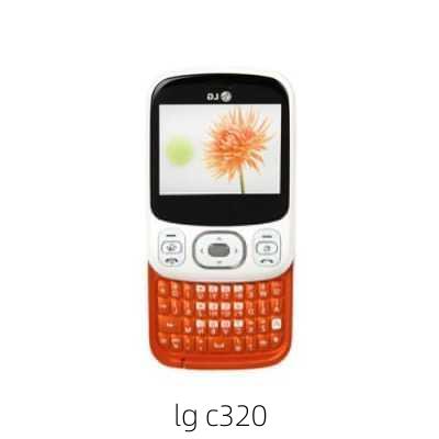 lg c320