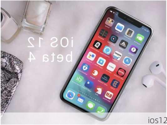 ios12