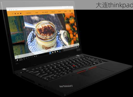 大连thinkpad