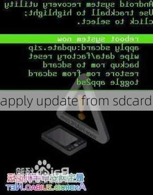 apply update from sdcard