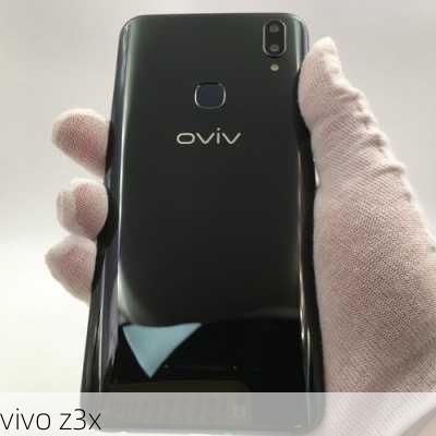 vivo z3x