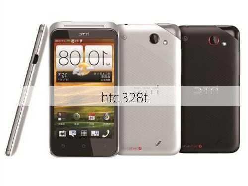 htc 328t