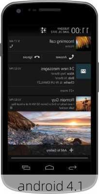 android 4.1