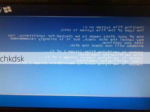 chkdsk