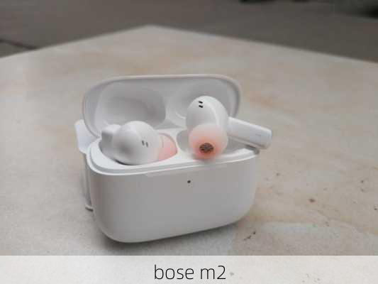 bose m2