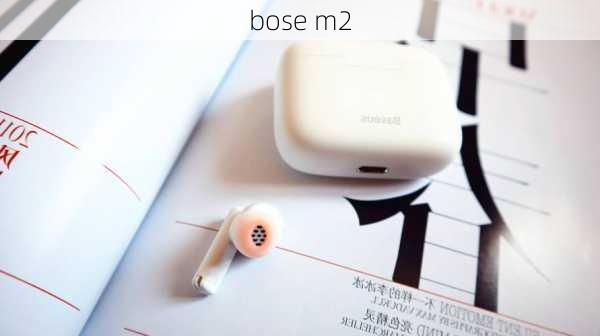 bose m2