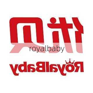 royalbaby