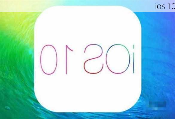 ios 10