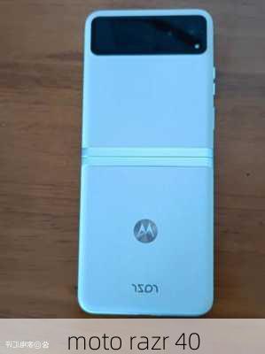 moto razr 40