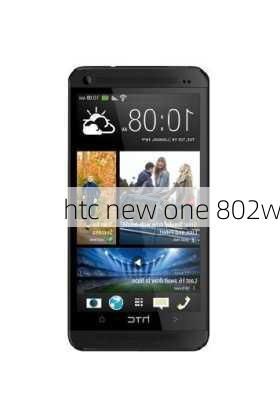 htc new one 802w