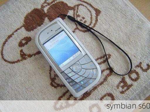 symbian s60