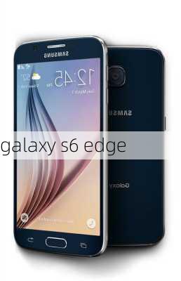 galaxy s6 edge