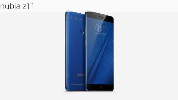 nubia z11