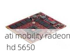 ati mobility radeon hd 5650