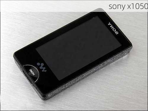 sony x1050