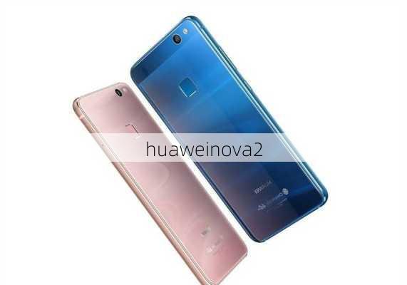 huaweinova2