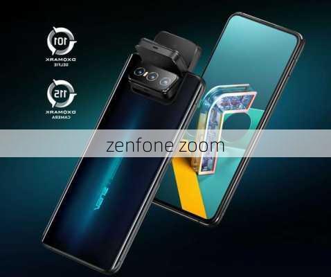 zenfone zoom