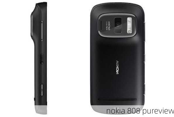 nokia 808 pureview