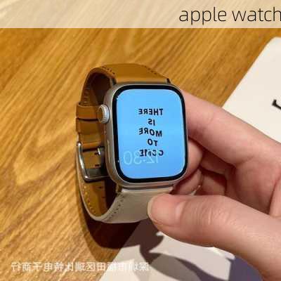 apple watch