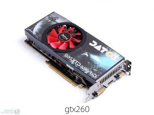 gtx260