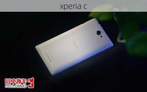 xperia c