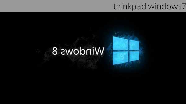 thinkpad windows7