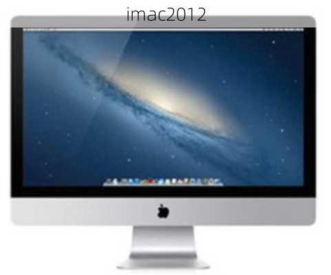 imac2012