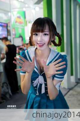 chinajoy2014