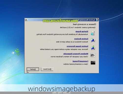 windowsimagebackup