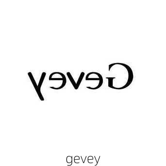 gevey