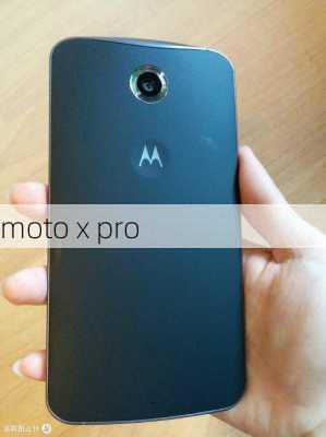 moto x pro