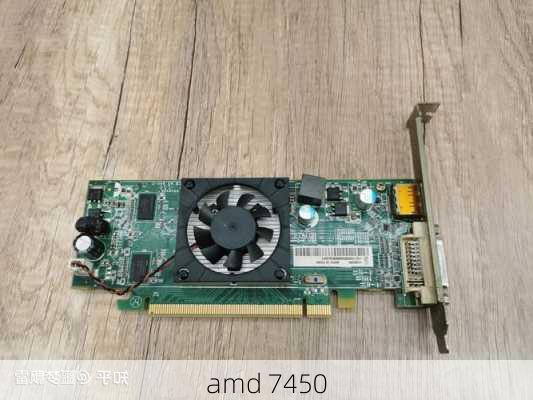 amd 7450