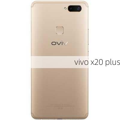 vivo x20 plus