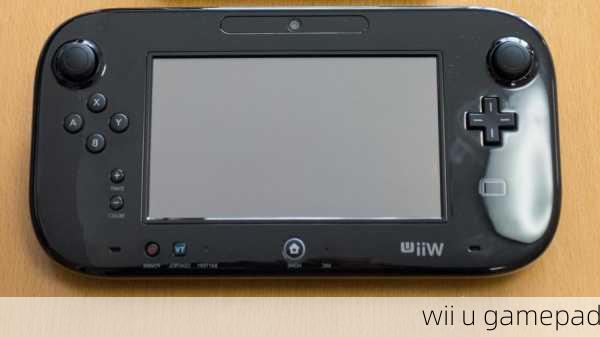 wii u gamepad