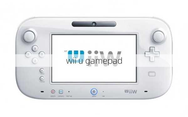 wii u gamepad