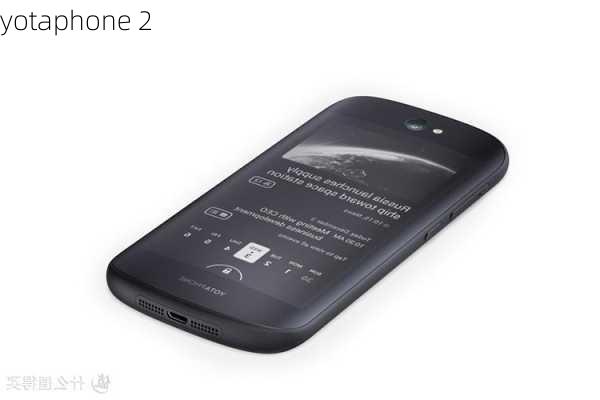 yotaphone 2